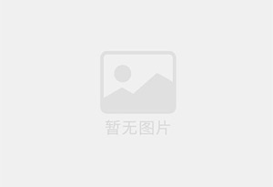 正安防水补漏公司的电话号码是多少?